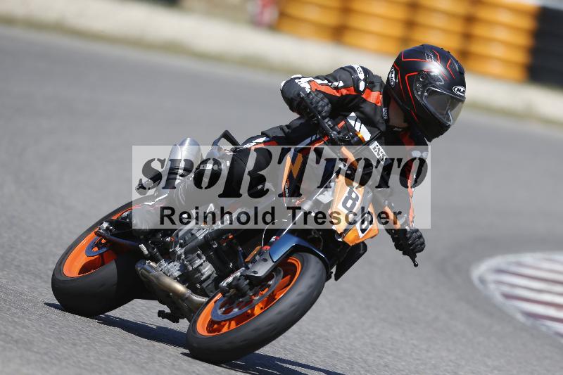 /35 07.08.2026  Discover the Bike ADR/Bike 1 gruen/88